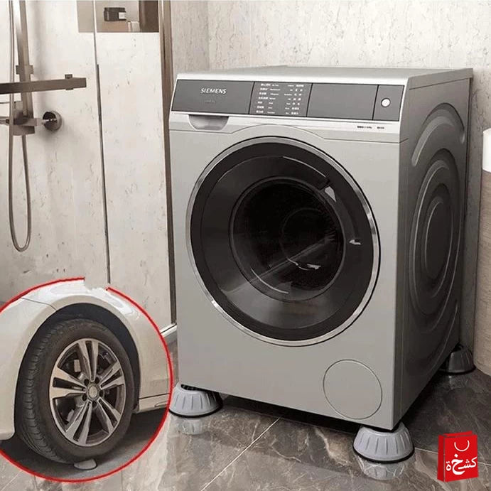 4Pcs Anti Vibration Washing Machine Machine Base Foot Pads