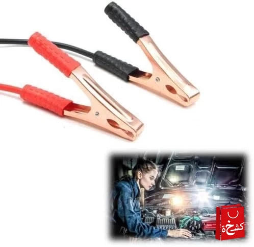 Car Battery Jumper Cable Red Positive, Black Negative 2000 AMP