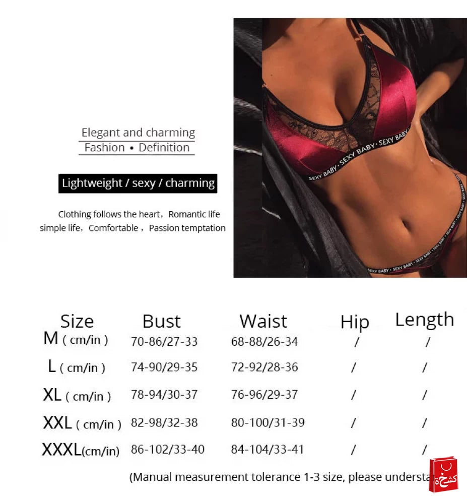 Underwear Set Sexy baby Green