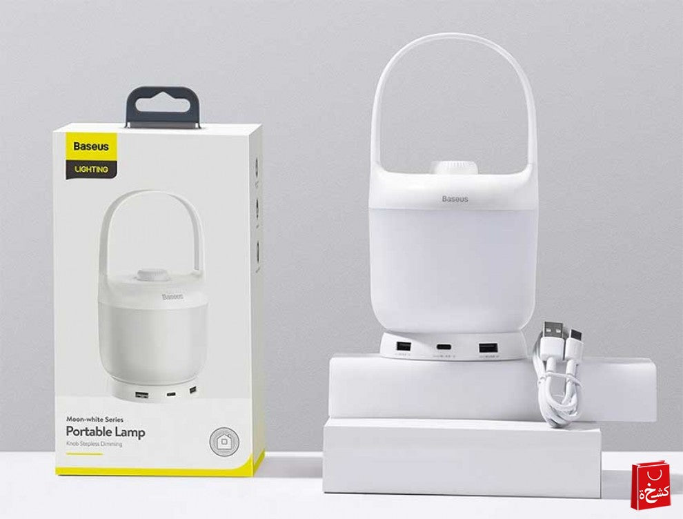 Baseus Moon-White Portable Lamp