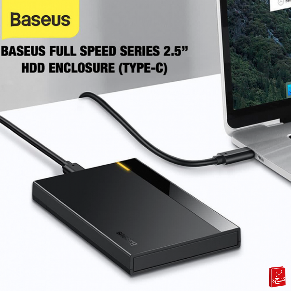 Baseus Full Speed Series 2.5 HDD External Storage -Black