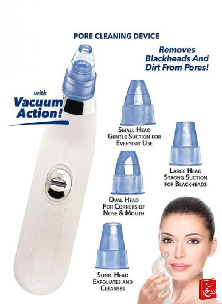 Blackhead Remover with Battery-Powered Deep Pore Suction