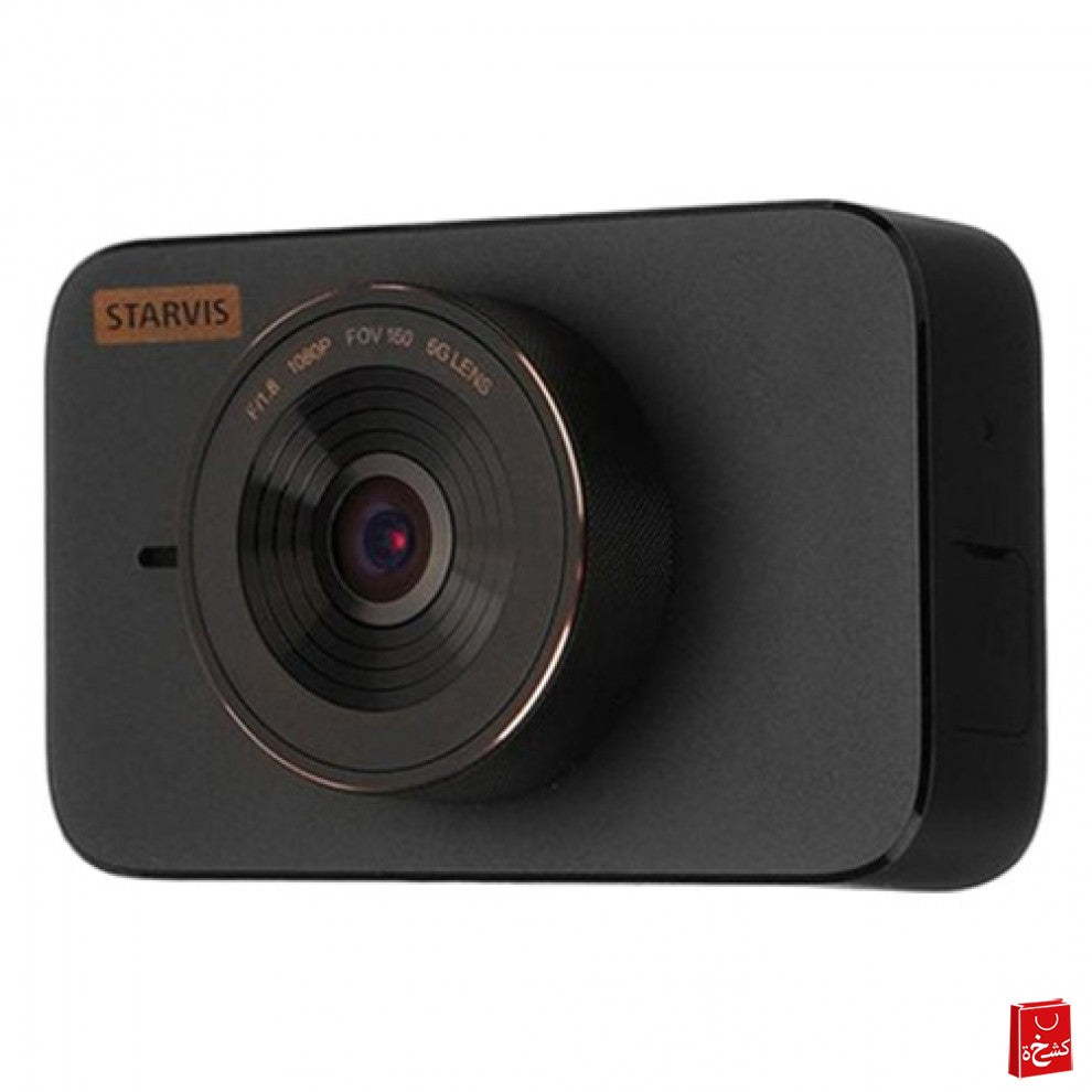 Xiaomi Mi Dash Cam 1S