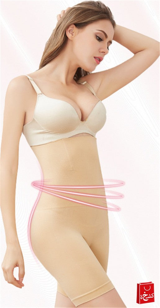 Skin High Waist Trainer