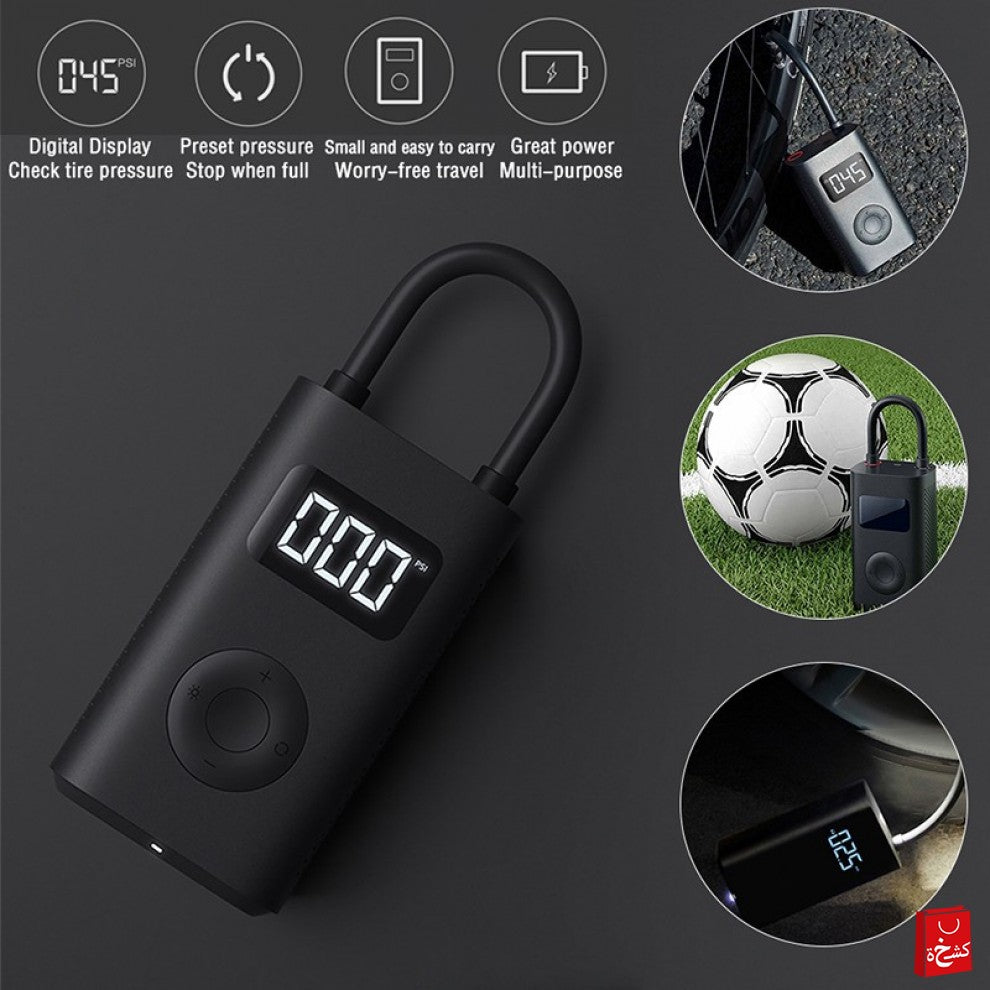 Xiaomi portable air pump