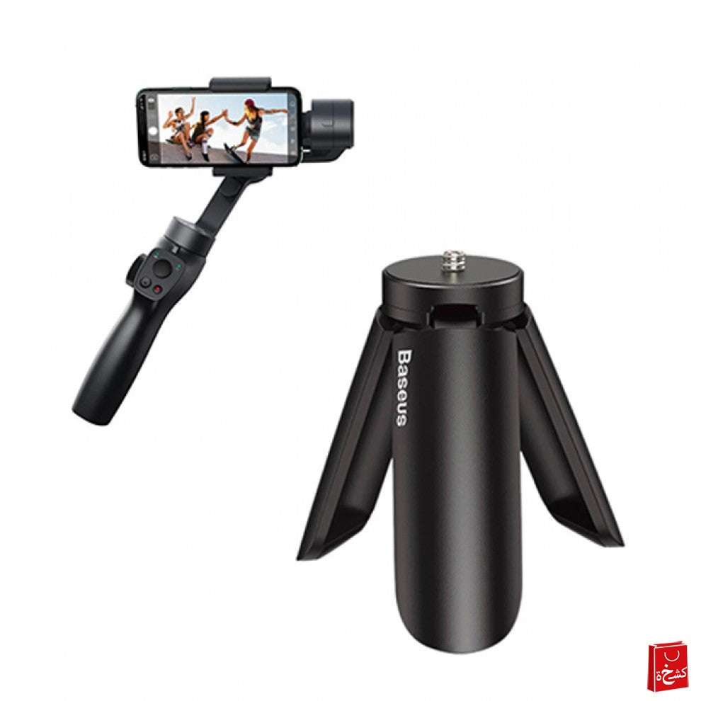 Baseus Control Gimbal Stabilizer Tripod