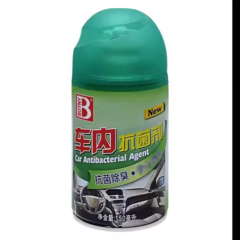 Air Spray– Long-Lasting Air Freshener for Home & Car (150ML)