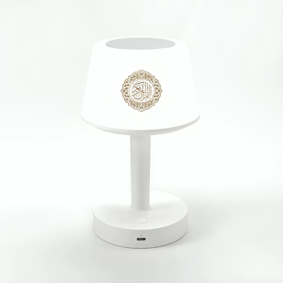 Table Lamp Quran Speaker - rechargeable