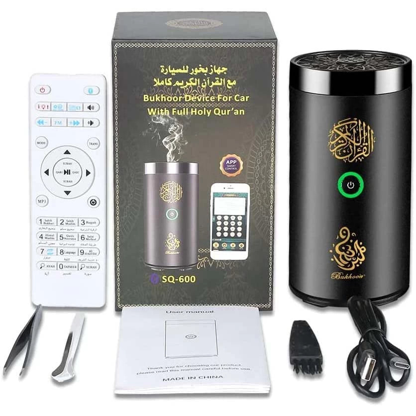 Bakhoor Device For car With Full Holy Quran Bluetooth Speaker SQ-600