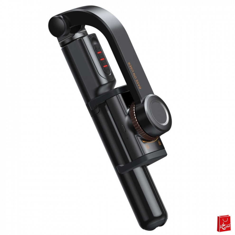 Baseus Folding Stand Selfie Stabilizer