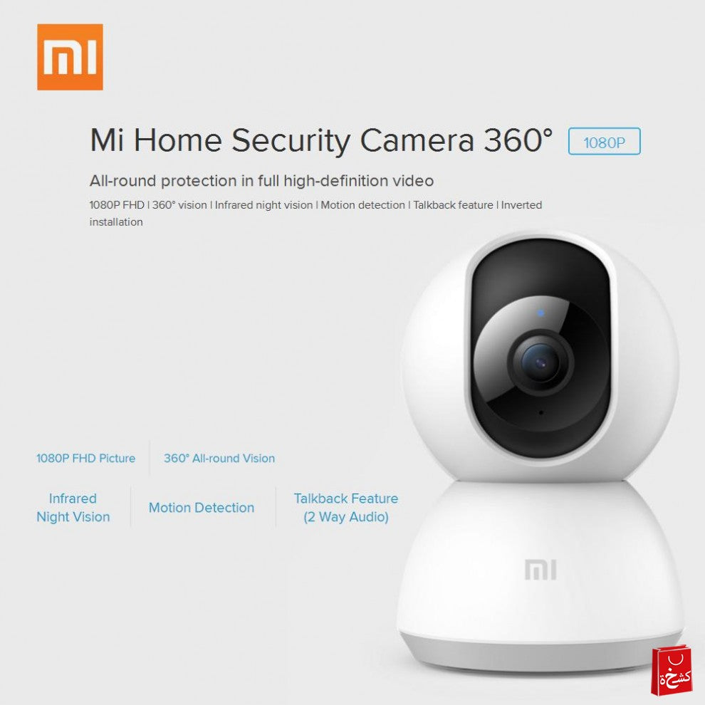 Xiaomi Mi 360° 1080P Home Security Camera
