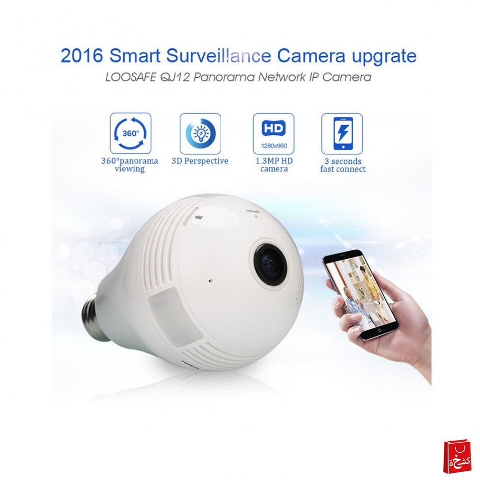 180-Degree 4G WiFi Bulb Camera with LED Light