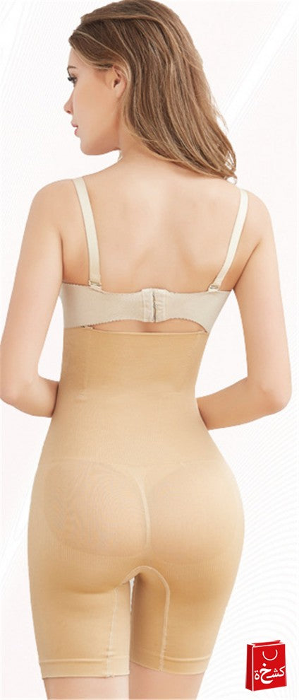 Skin High Waist Trainer