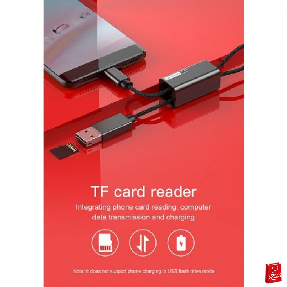 Baseus Pendant Card Reader