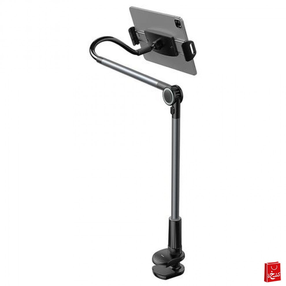 Baseus Lazy Holder
