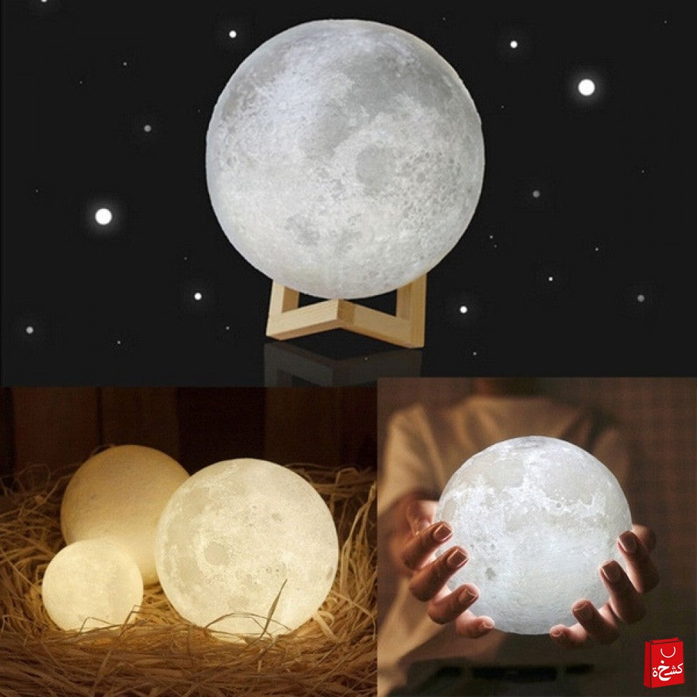 3D Moon Light with Stand