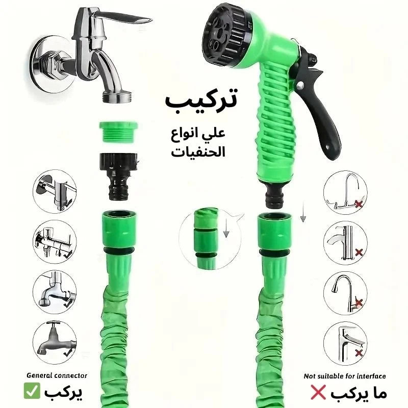 Expandable Magic Hose Pipe-60m