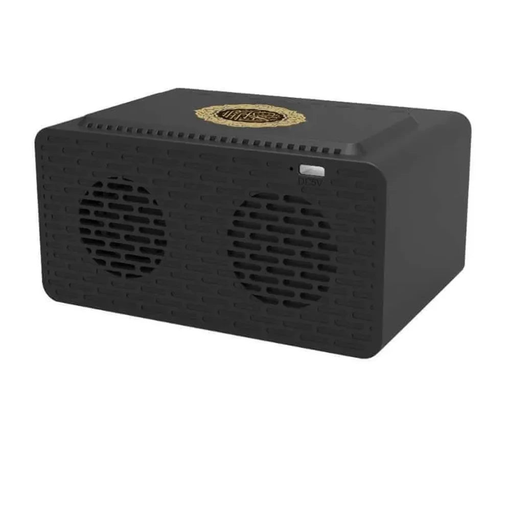 Telawah Quran Speaker with Digital Azan Clock High-Quality Audio Multiple Reciters Prayer Time Reminder