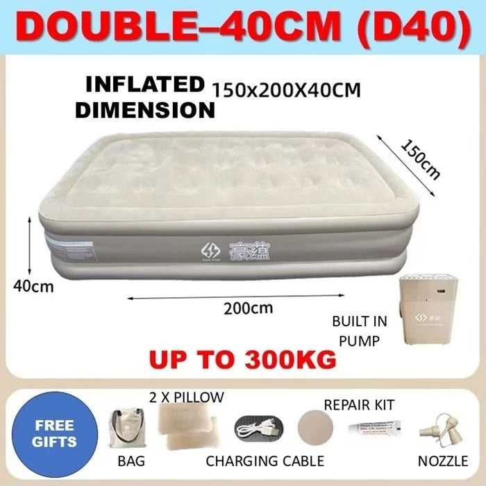 Built-In Pump Auto Inflatable Air Bed (Double) – Travel,Camping & Outdoor 150 cm x 200 cm x 40 cm
