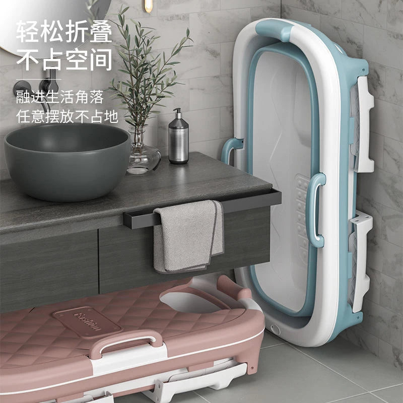 3-in-1 Foldable Bathtub for Toddlers Adult (152 x 60 x 50 cm)