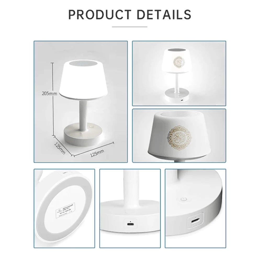 Table Lamp Quran Speaker - rechargeable