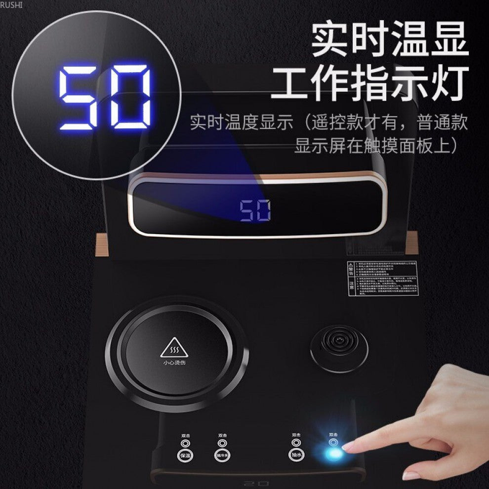 Smart Tea Bar Machine Water Dispenser