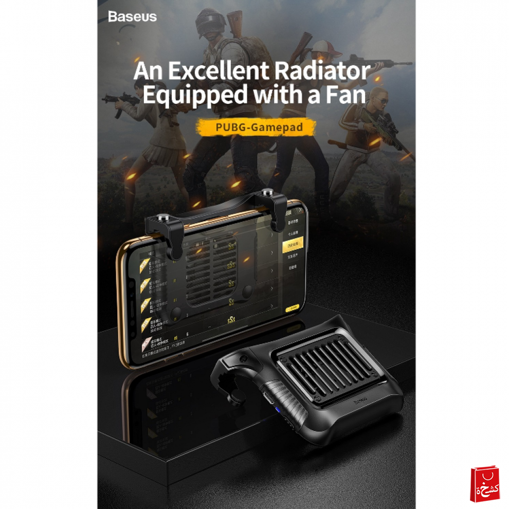BASEUS Winner Cooling Heat Sink PUBG