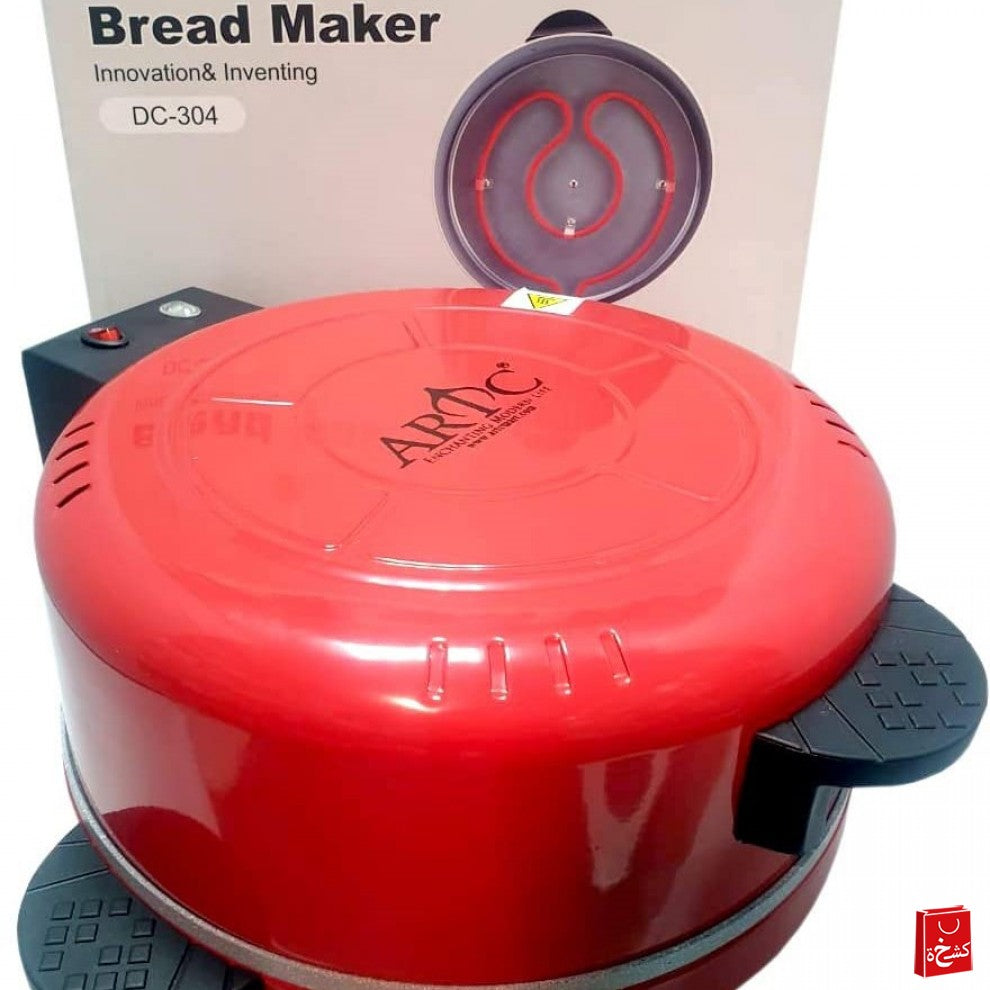 Arabic Bread Maker 45cm