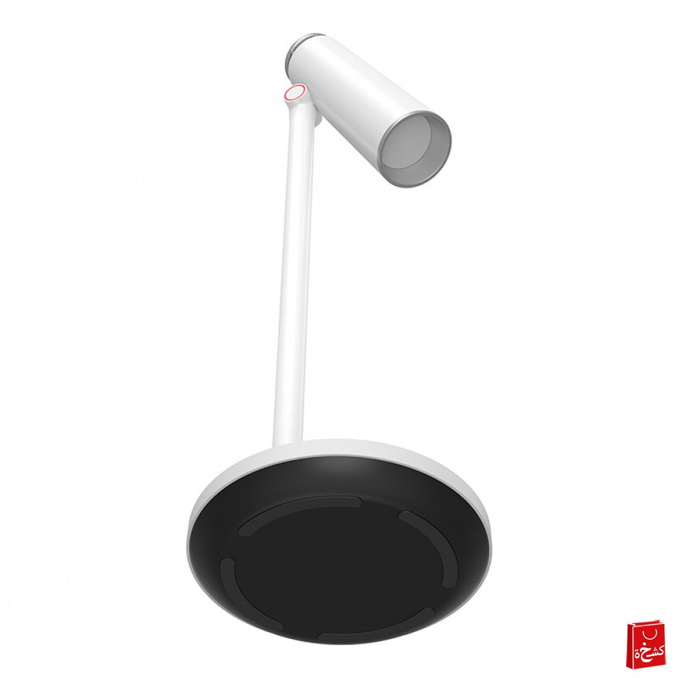 Baseus Reading Desk Lamp (Spotlight)