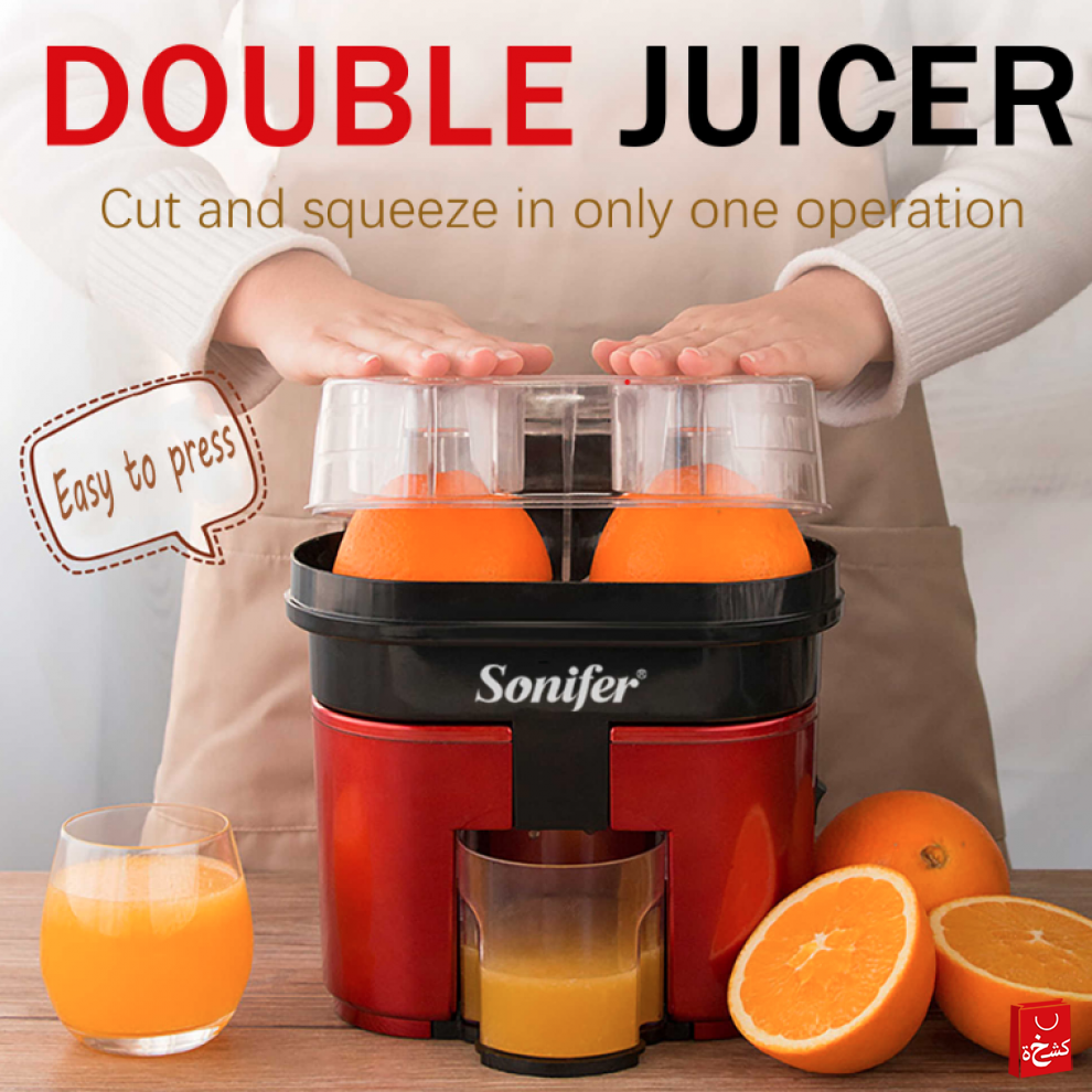 Sonifer Double Juicer SF-5521