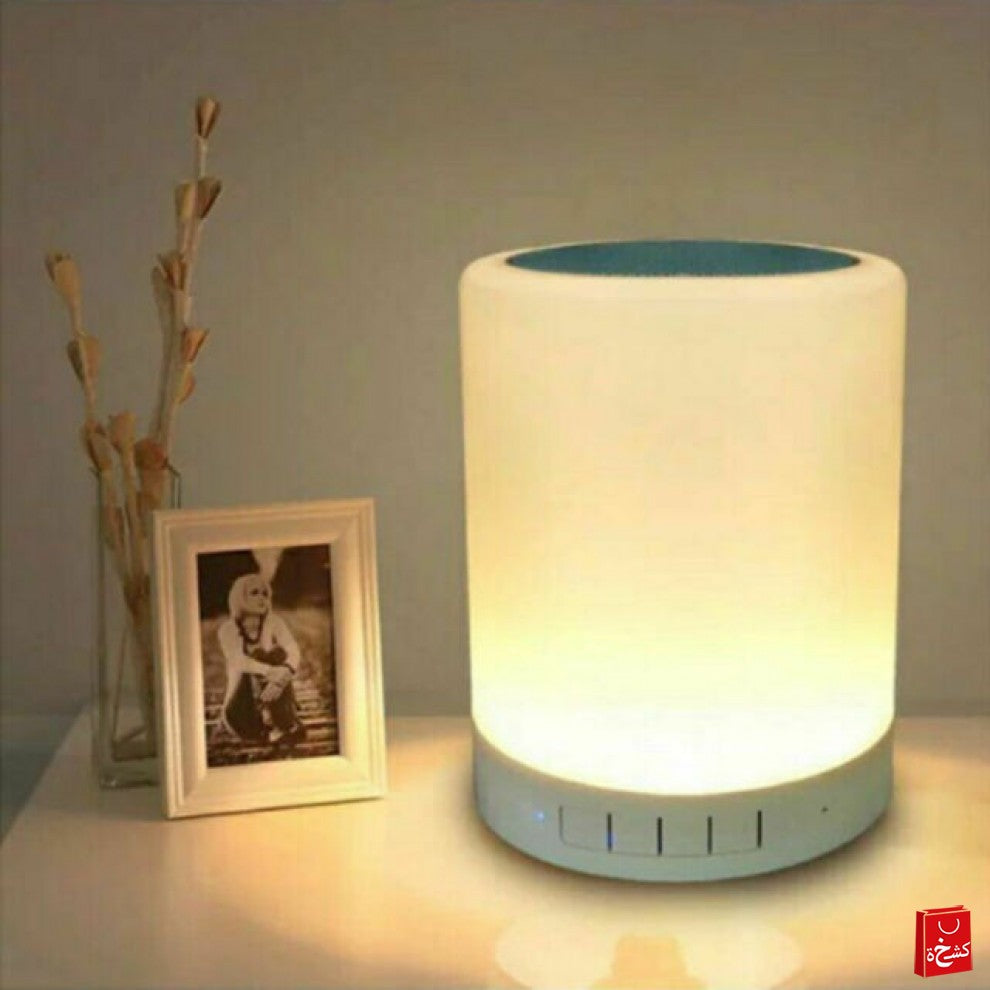 Xiaomi Mi Bedside Lamp 2