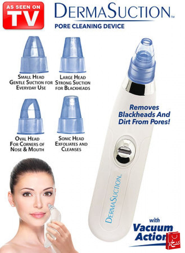 Blackhead Remover with Battery-Powered Deep Pore Suction