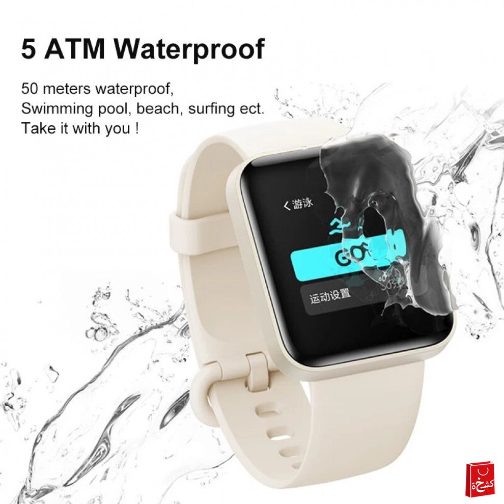 Xiaomi Mi Watch Lite-Beige