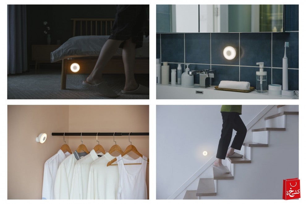 Xiaomi Mi Motion Activated Night Light 2