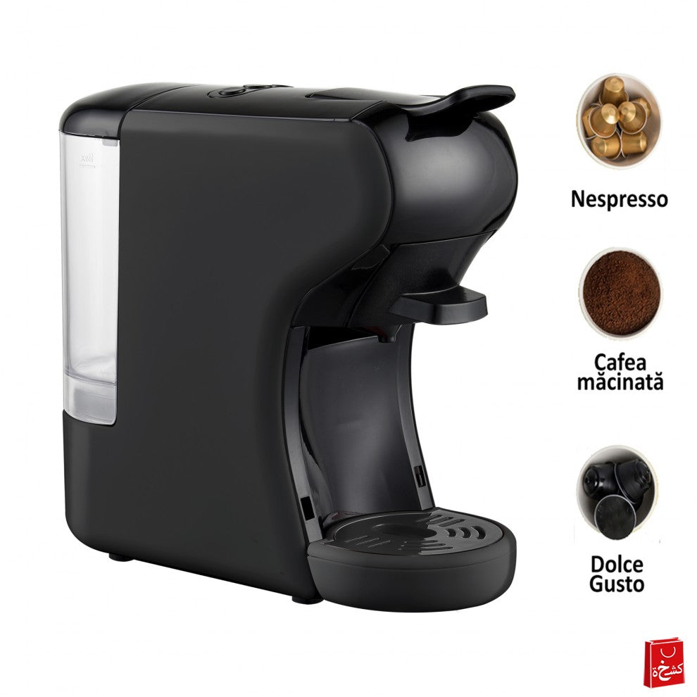 3-In-1 Multi-Function Coffee Machine - Red