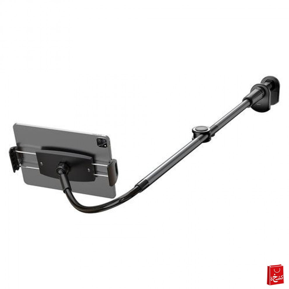 Baseus Lazy Holder