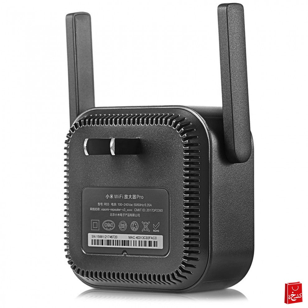 Xiaomi Mi Wi-Fi Range Extender Pro