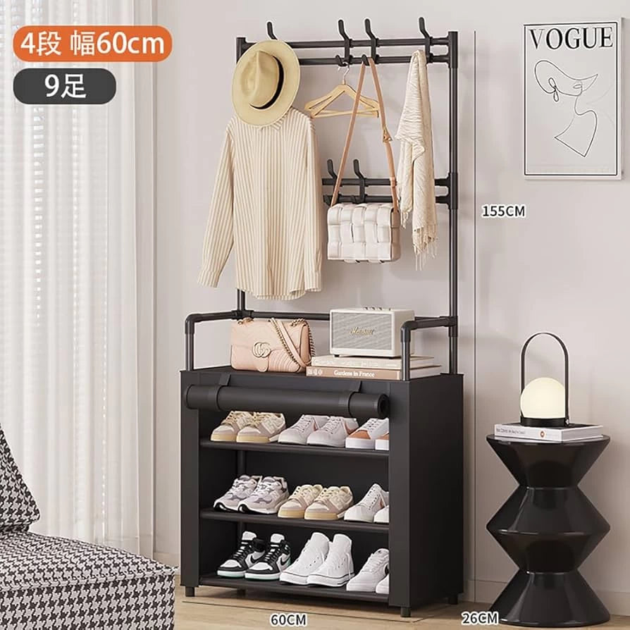 Shelf with Cover Multi-Hanging Rack for Shoes , Stylish & Space-Saving - 4 Layers, 60cm Width, Dustproof, Assembled (Black)