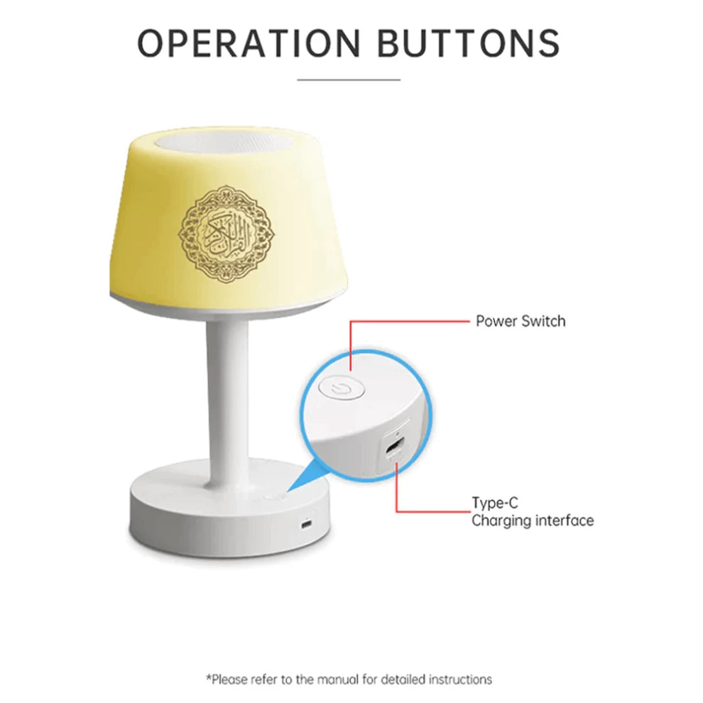 Table Lamp Quran Speaker - rechargeable
