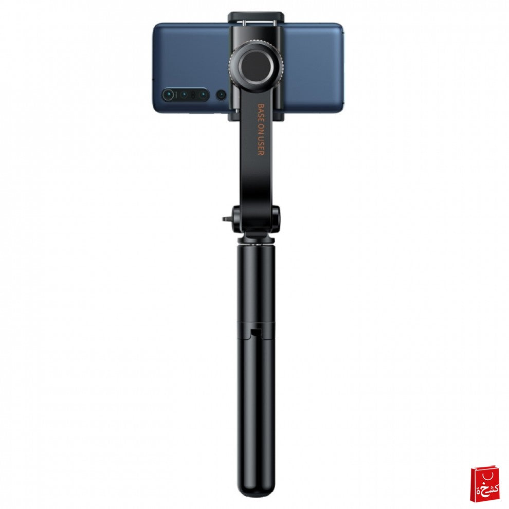 Baseus Folding Stand Selfie Stabilizer