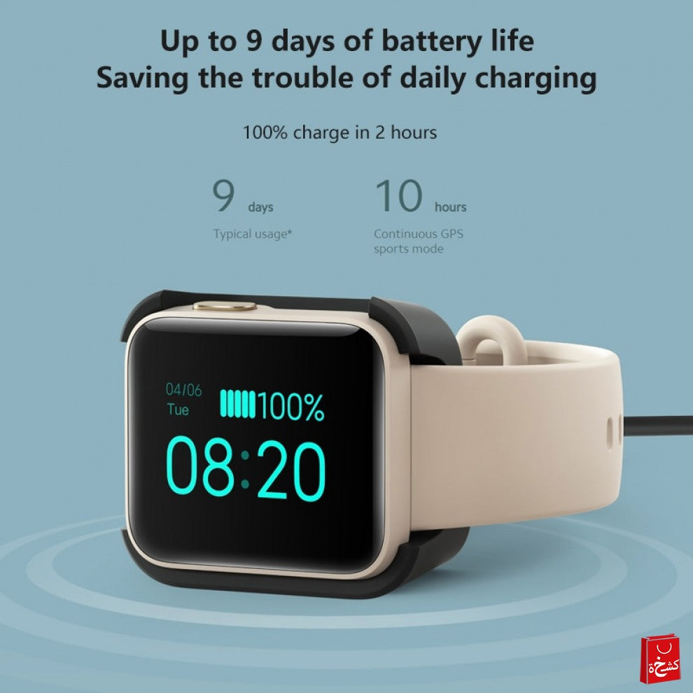 Xiaomi Mi Watch Lite-Beige