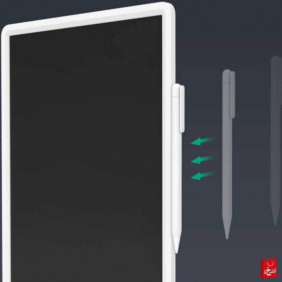 Xiaomi Mi LCD Writing Tablet 13.5"