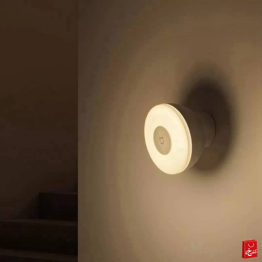 Xiaomi Mi Motion Activated Night Light 2
