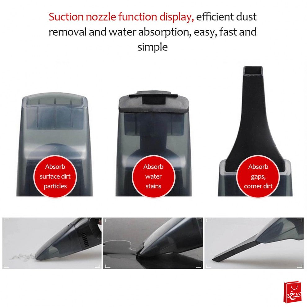 75W Powerful Handheld Car Vacuum Cleaner