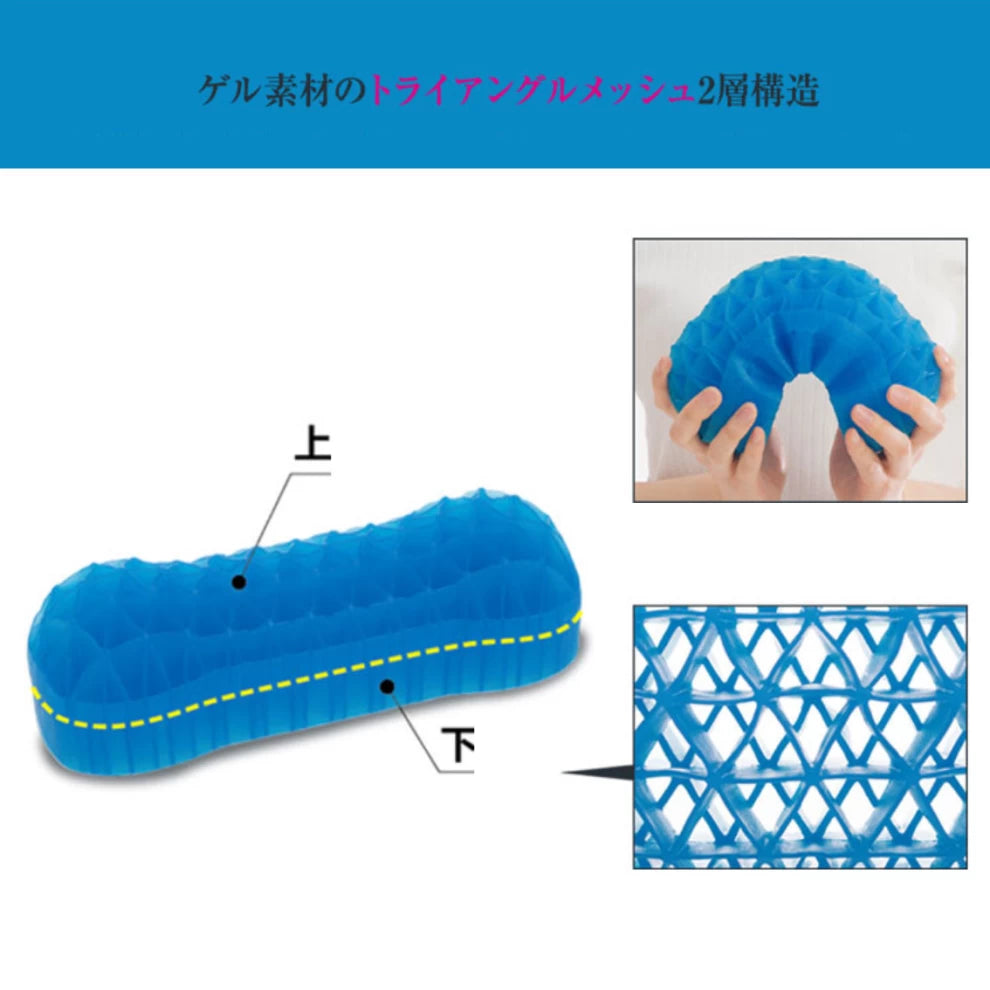 Waist/Neck Pressure Relief Silicone Cushion - Black Sleeve Blue Cushion