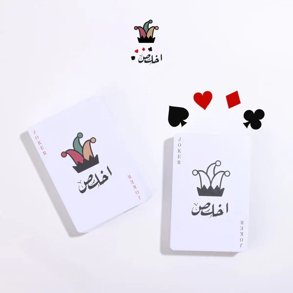 2Psc White Deck of Cards, Playing Cards, Waterproof Playing Cards