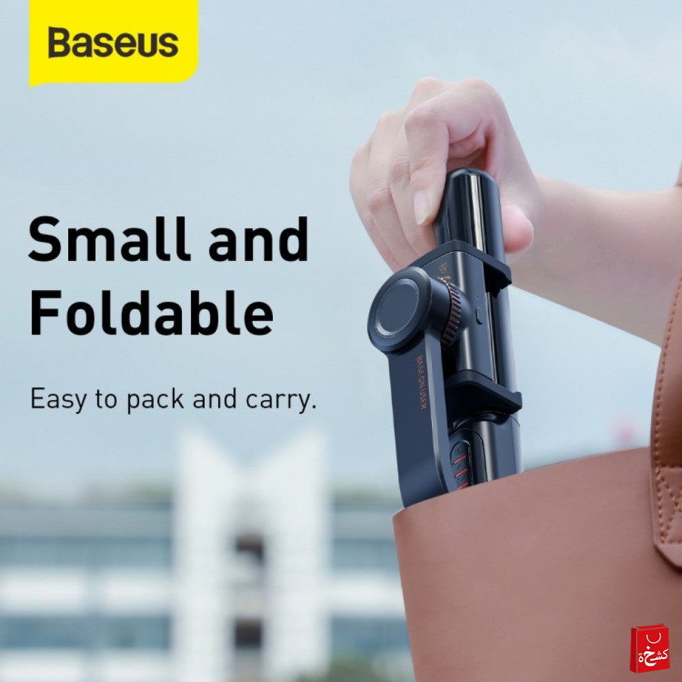 Baseus Folding Stand Selfie Stabilizer