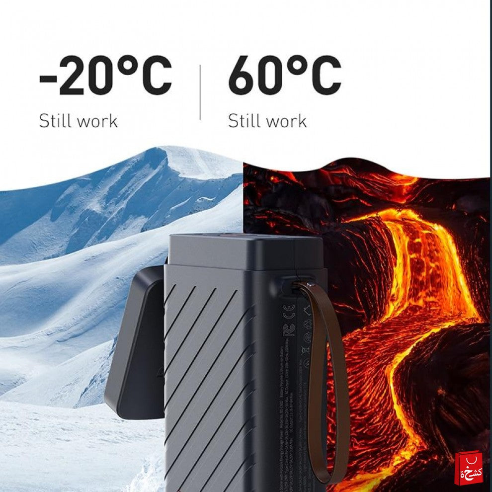 Baseus Reboost Jump Starter