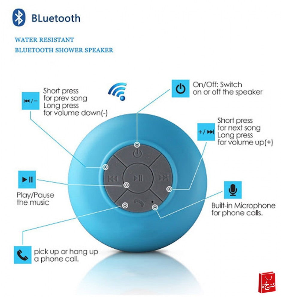 Waterproof Bluetooth Shower Speaker