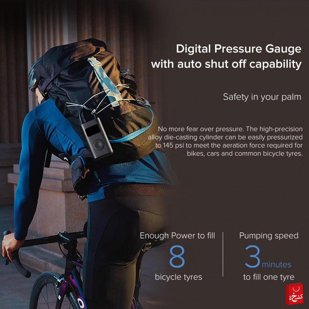 Xiaomi Portable Air Compressor